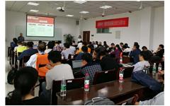 “推進教育信息化的創(chuàng)新模式”專題研討會和信息化成果經(jīng)驗交流會成功舉辦